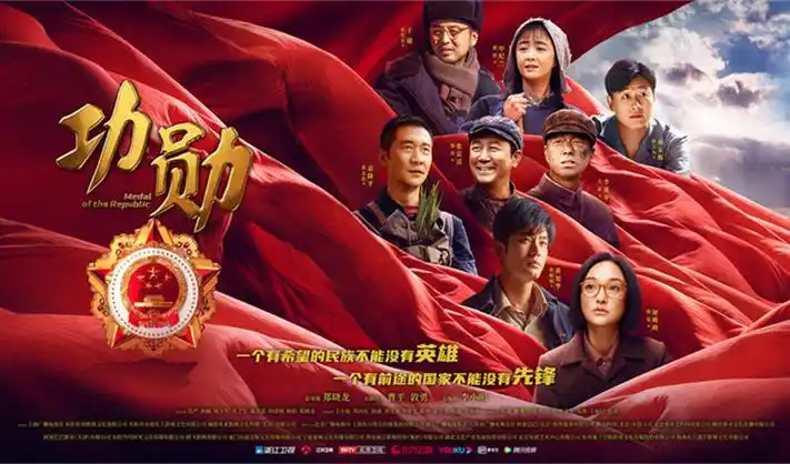 院线高分电影推荐