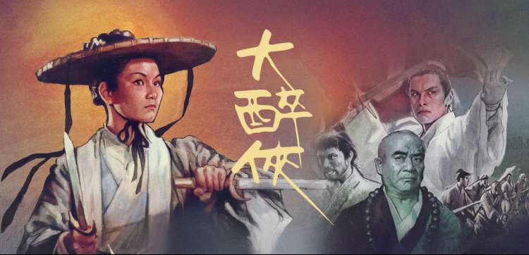 短剧合集-高清秒播